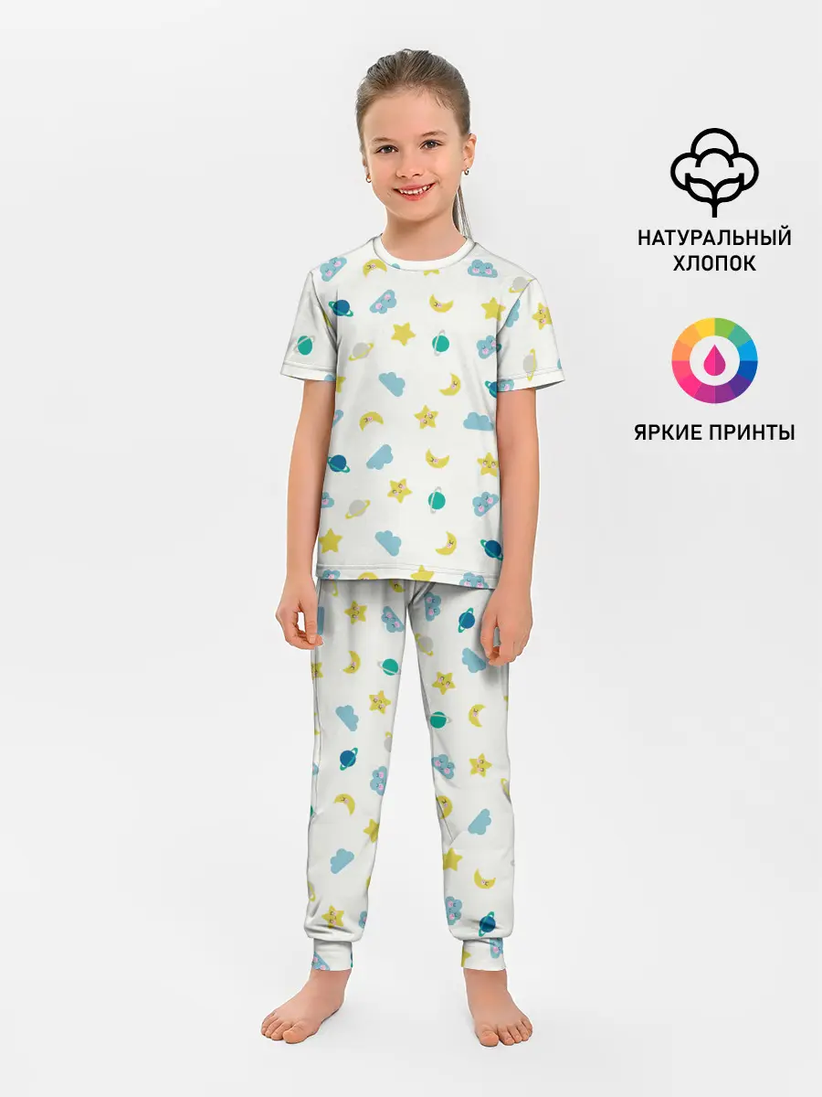 Детская пижама с брюками / Спокойной ночи