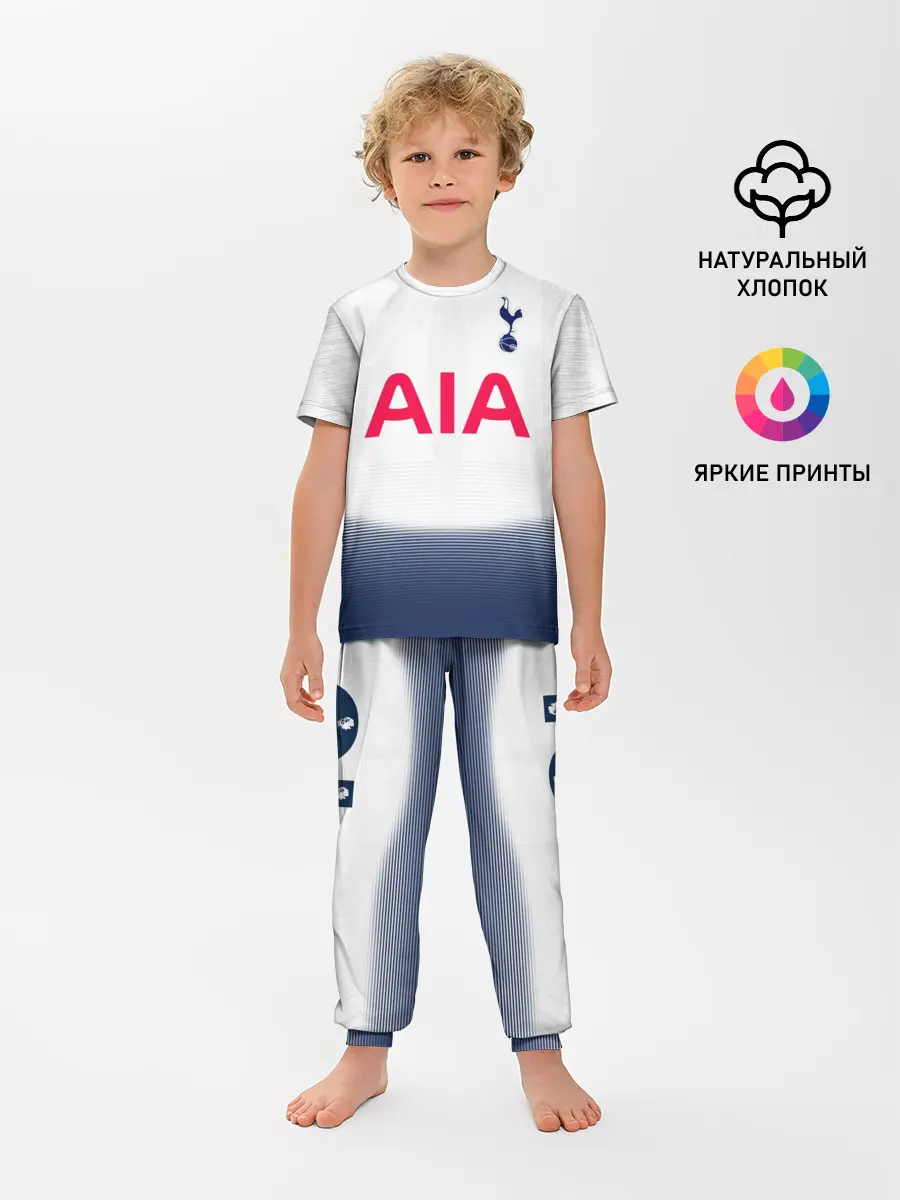 Детская пижама с брюками / Kane home 18-19