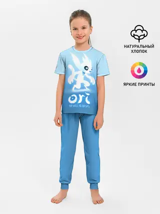 Детская пижама с брюками / Ori and the Will of the Wisps