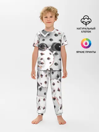 Детская пижама с брюками / они наблюдают за тобой