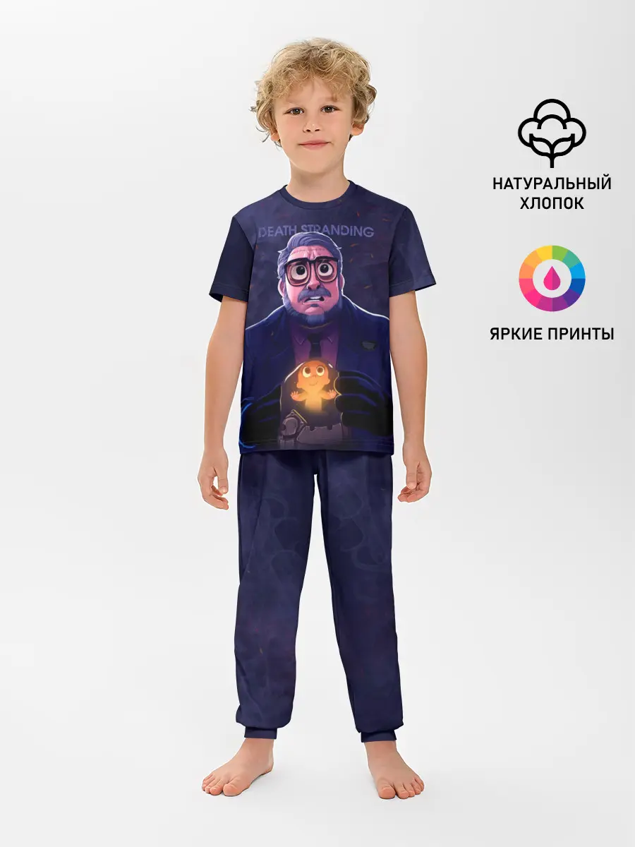 Детская пижама с брюками / Guillermo del Toro