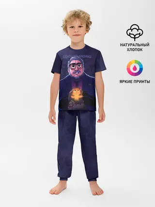 Детская пижама с брюками / Guillermo del Toro