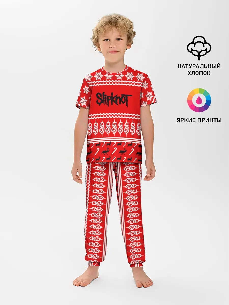 Детская пижама с брюками / Праздничный Slipknot