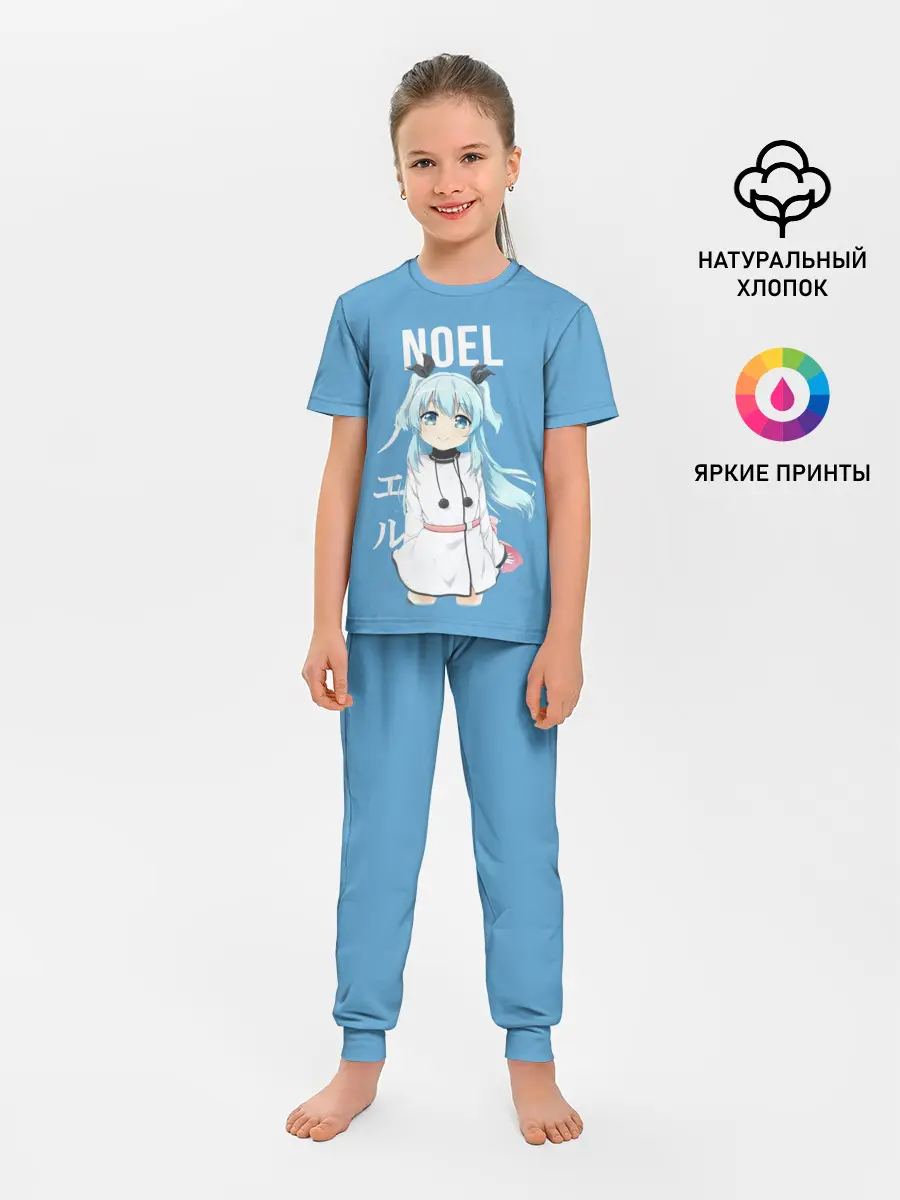 Детская пижама с брюками / Ноэль / Noel / Небесный метод