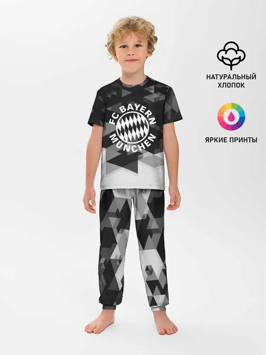 Детская пижама с брюками / Bayern Munchen Geometry Sport