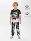 Детская пижама с брюками / Bayern Munchen Geometry Sport