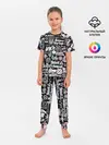 Детская пижама с брюками / ЛОГОТИПЫ РОК ГРУПП GLITCH