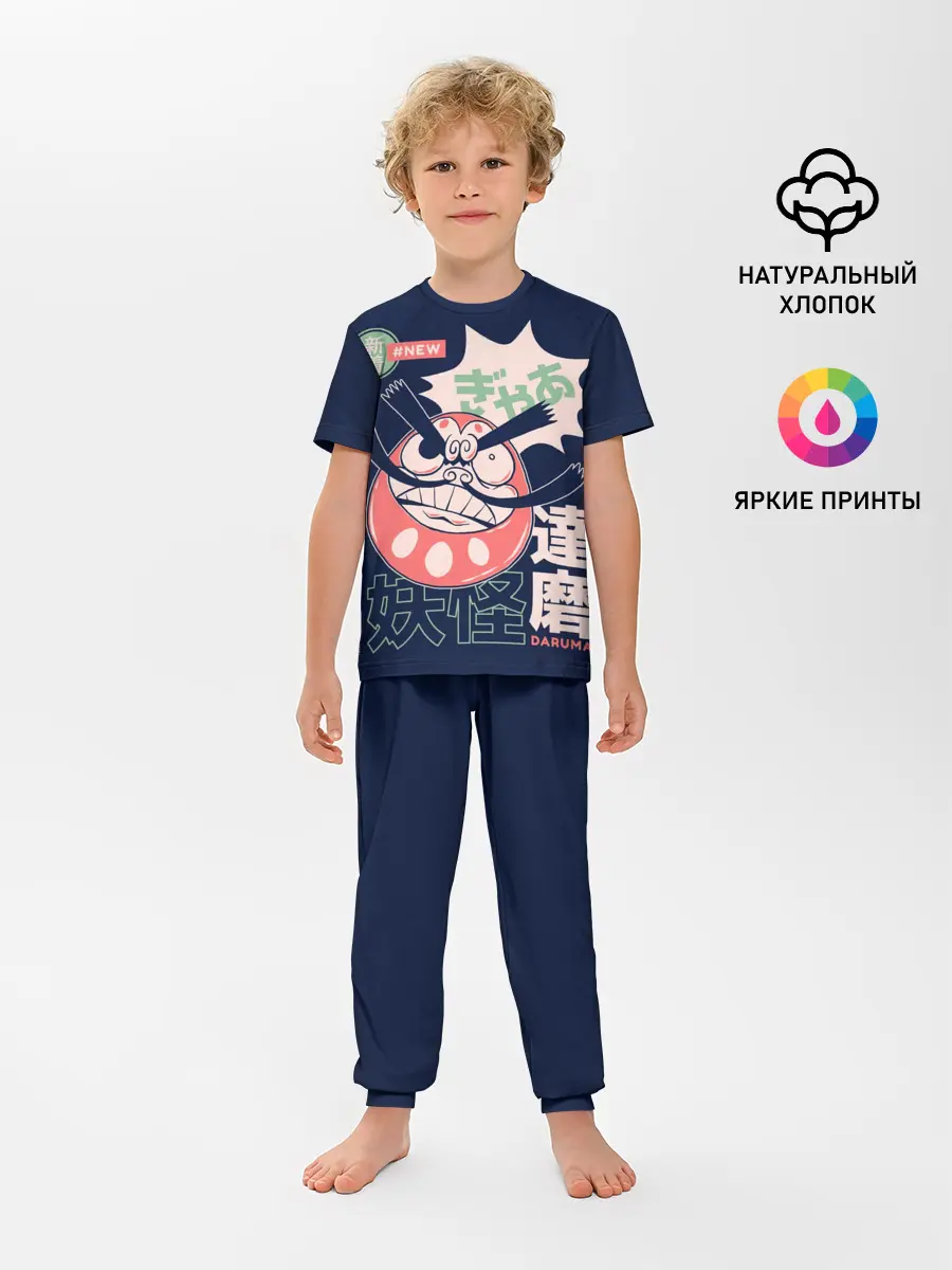 Детская пижама с брюками / Anime Daruma Demon Yokai