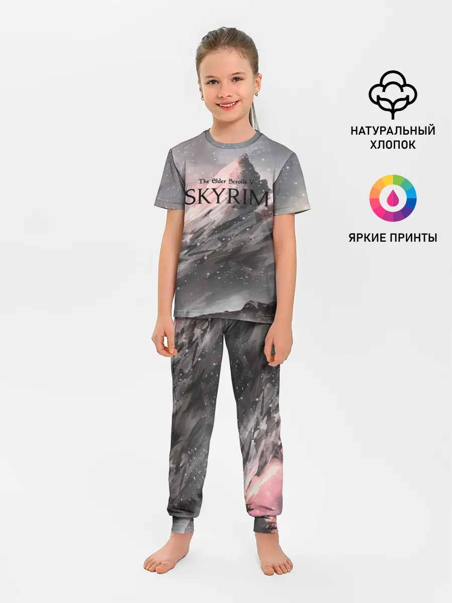Детская пижама с брюками / The Elder Scrolls Skyrim