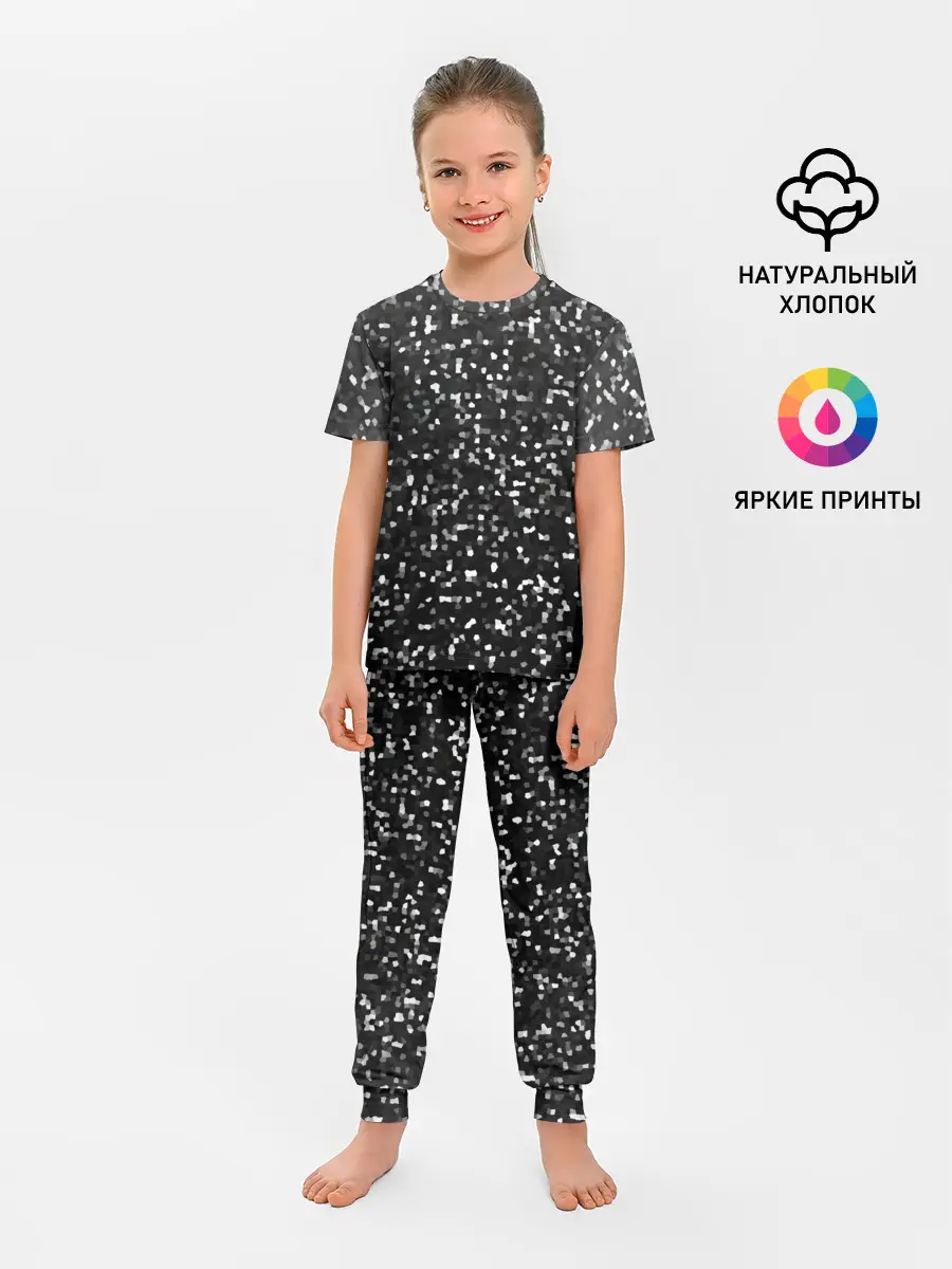 Детская пижама с брюками / ЧБ мозаика