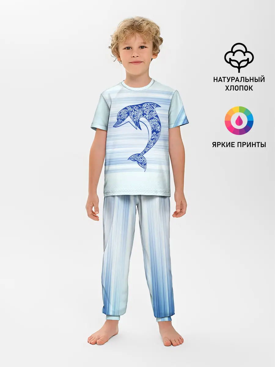 Детская пижама с брюками / Дельфин
