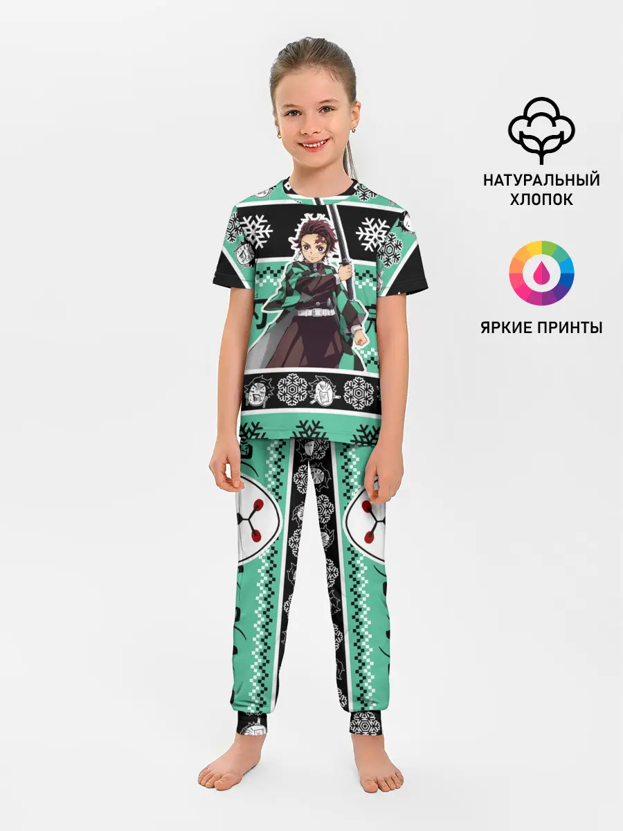 Детская пижама с брюками / ТАНДЖИРО КАМАДО