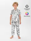 Детская пижама с брюками / Точка воображения
