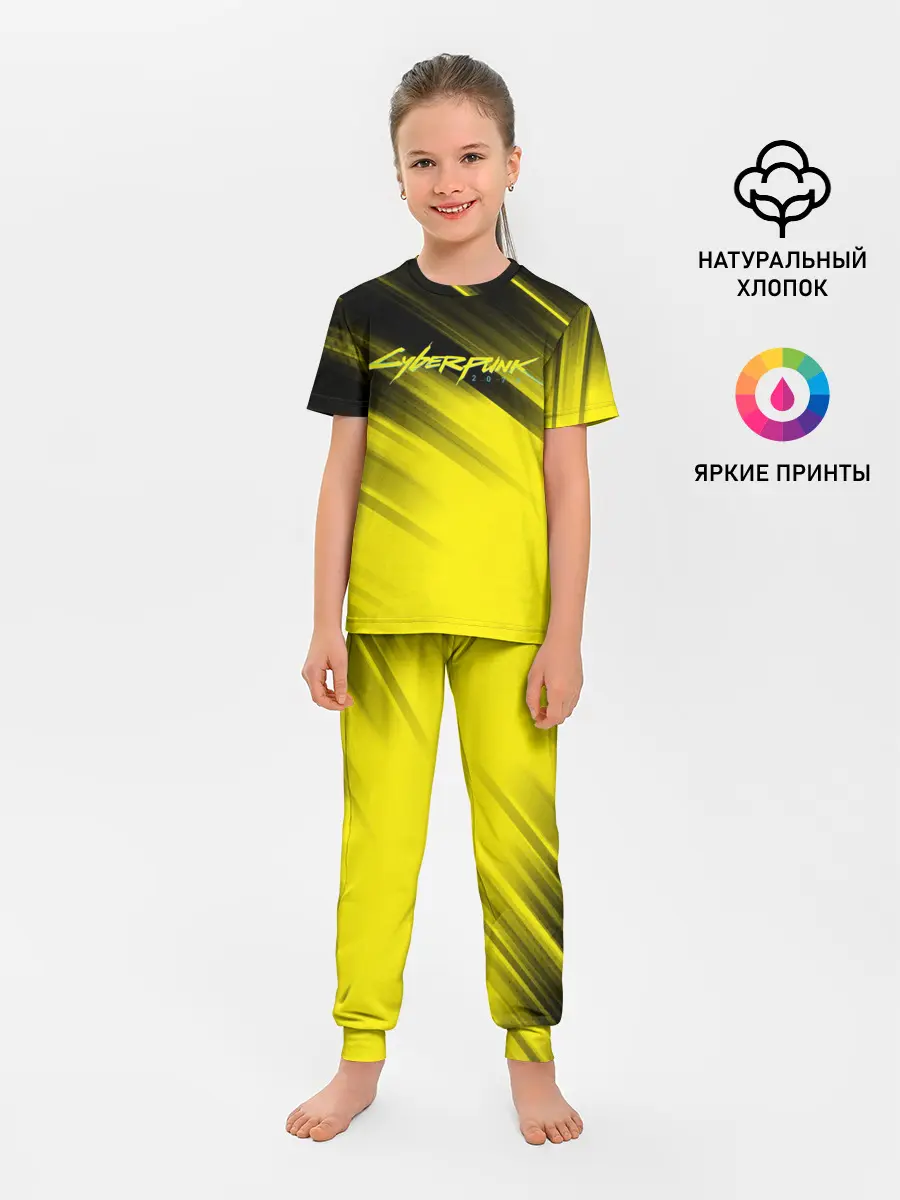 Детская пижама с брюками / Cyberpunk 2077