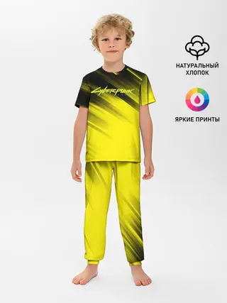 Детская пижама с брюками / Cyberpunk 2077