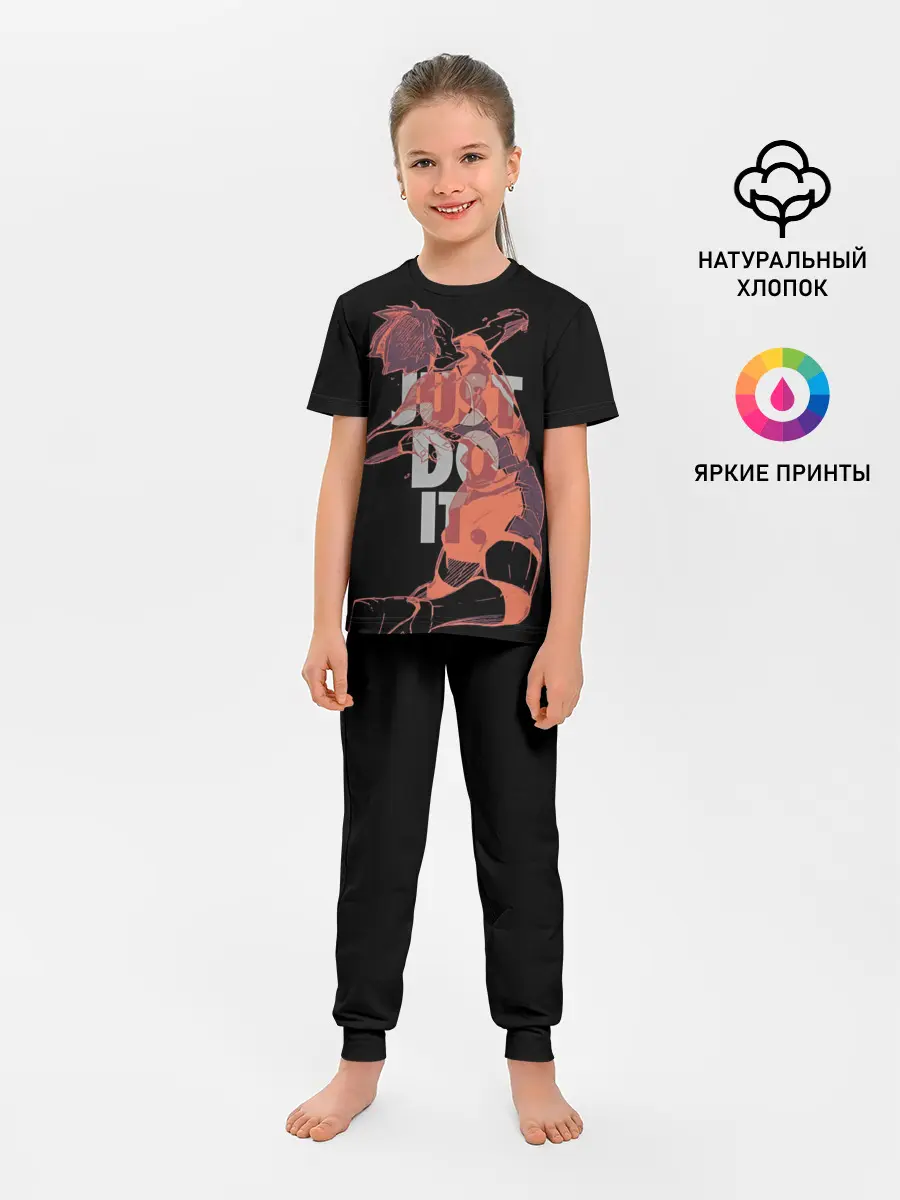 Детская пижама с брюками / Hinata Haikyuu just do it