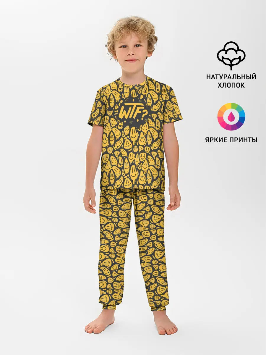 Детская пижама с брюками / WTF