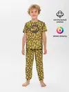 Детская пижама с брюками / WTF