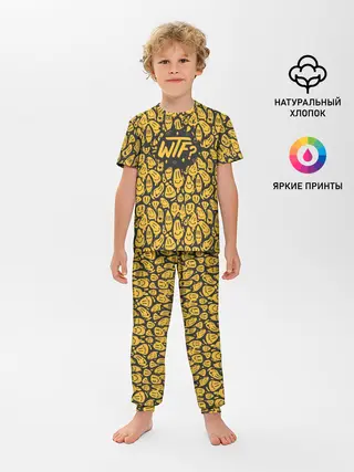 Детская пижама с брюками / WTF