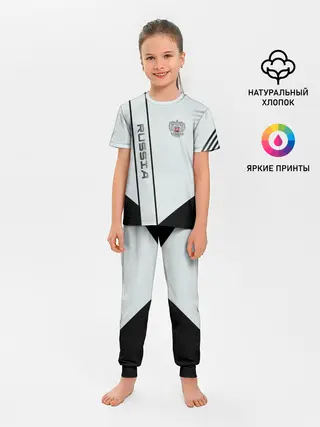 Детская пижама с брюками / Russia