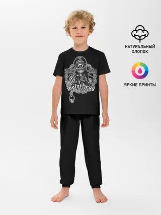 Детская пижама с брюками / Скелет Лемми