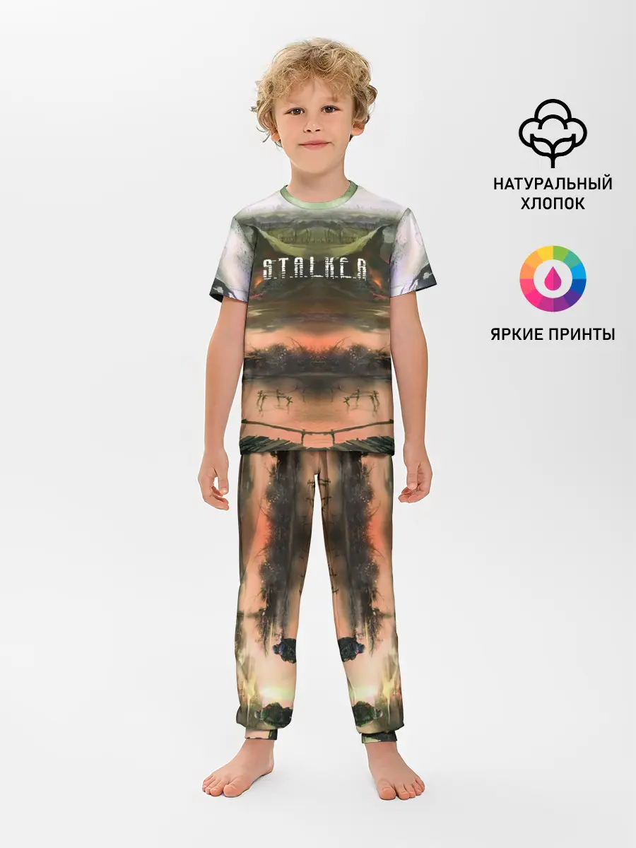Детская пижама с брюками / STALKER