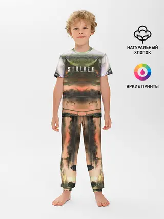 Детская пижама с брюками / STALKER
