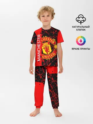 Детская пижама с брюками / МАНЧЕСТЕР / MANCHESTER UNITED