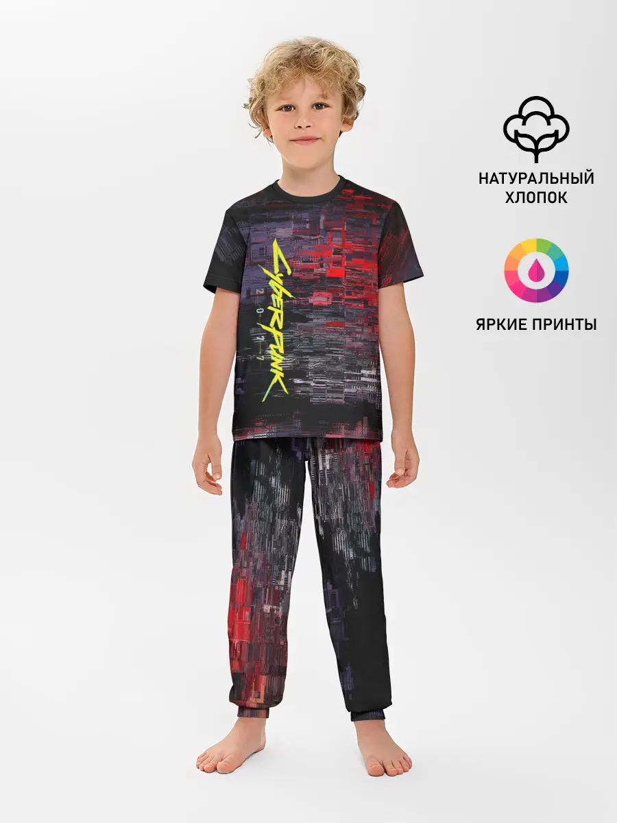 Детская пижама с брюками / CYBERPUNK 2077