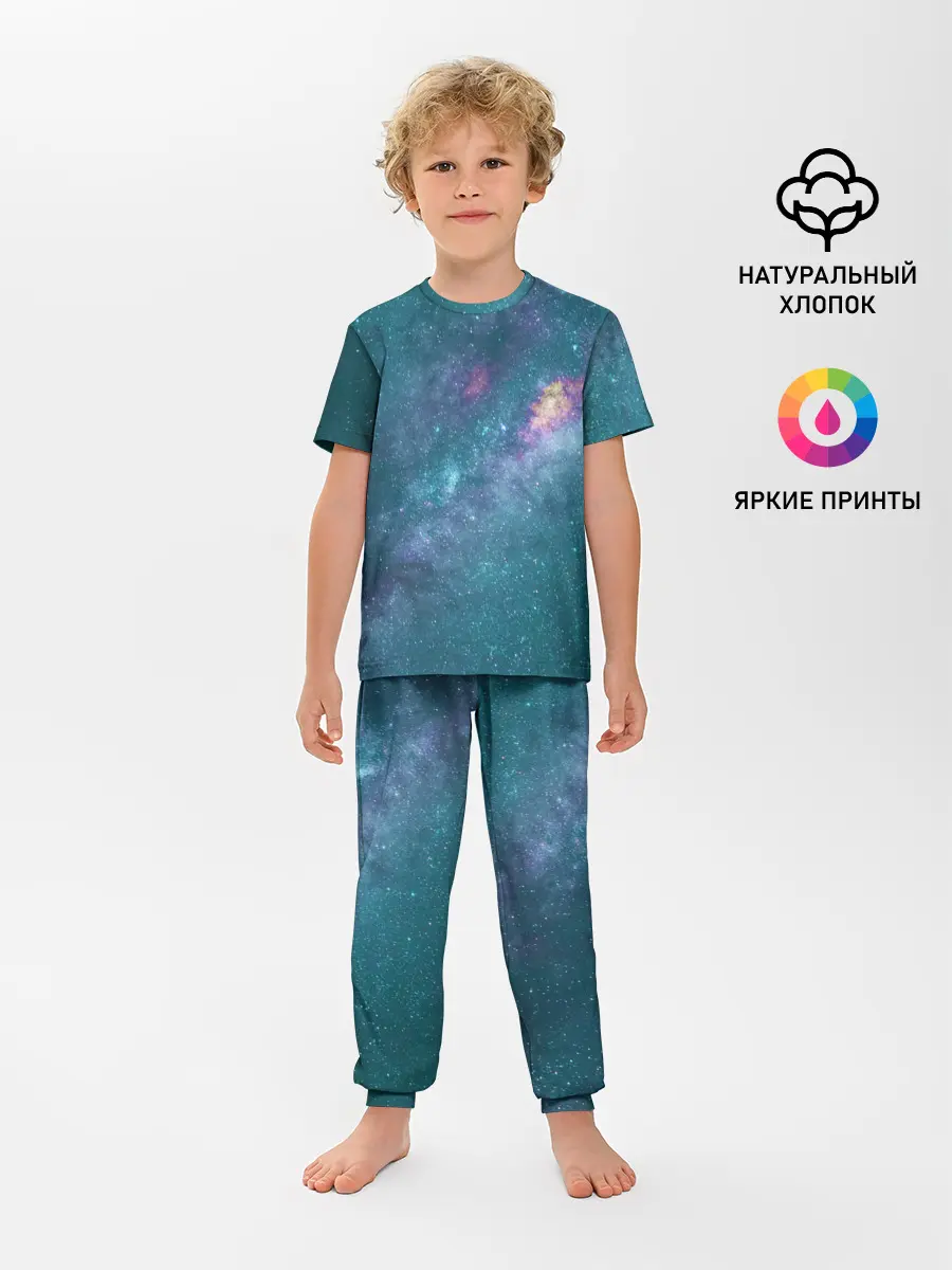 Детская пижама с брюками / Млечный путь