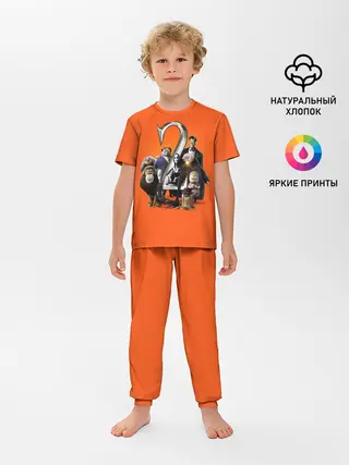 Детская пижама с брюками / Семейка Аддамс 2