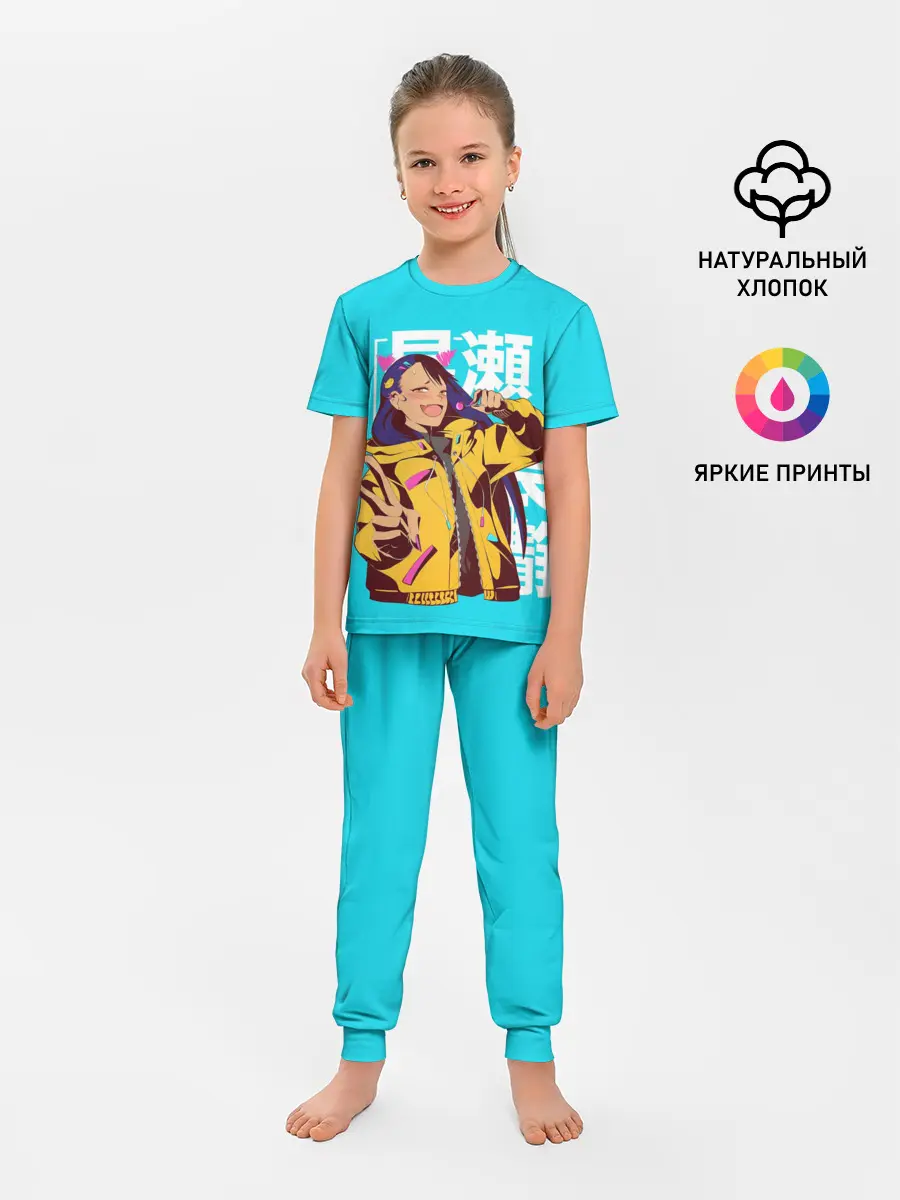 Детская пижама с брюками / Нагаторо-сан