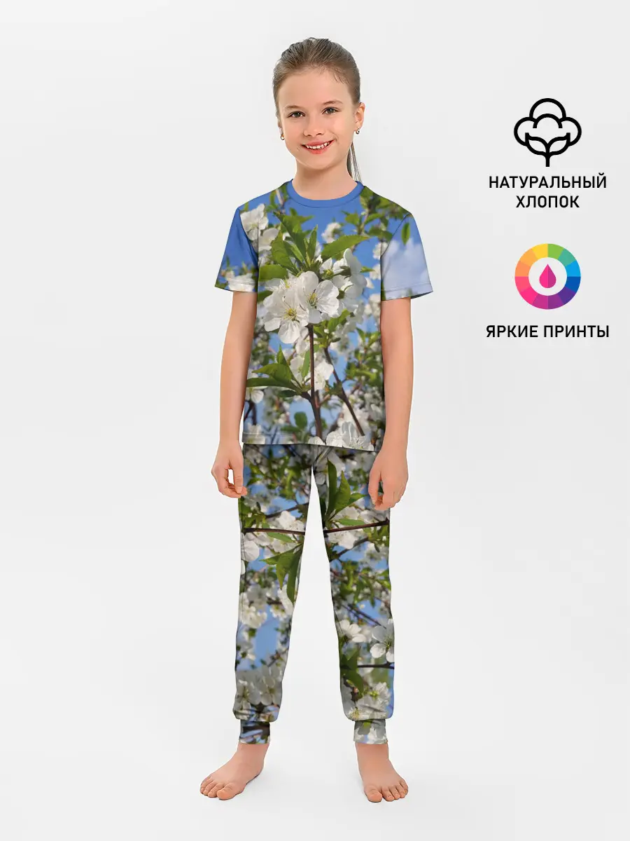 Детская пижама с брюками / Цвет вишни