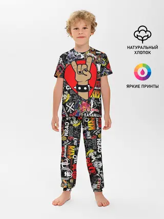 Детская пижама с брюками / Rock | Логотипы
