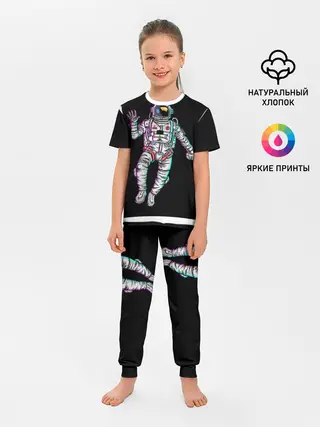 Детская пижама с брюками / Космонавт