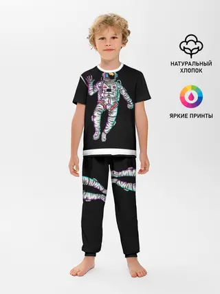 Детская пижама с брюками / Космонавт