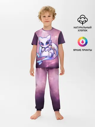 Детская пижама с брюками / дневная фурия