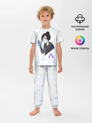 Детская пижама с брюками / Apex Legends - Wraith