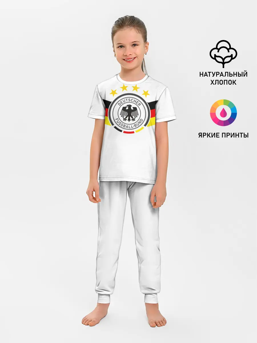 Детская пижама с брюками / Сборная Германии