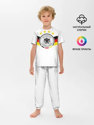 Детская пижама с брюками / Сборная Германии