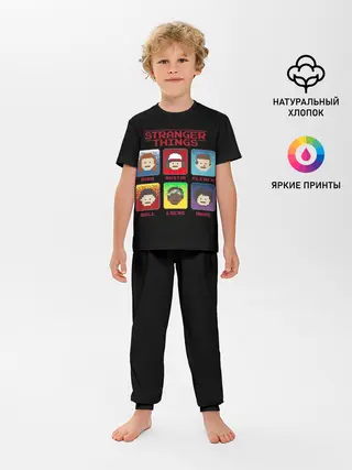 Детская пижама с брюками / Очень Странные Дела