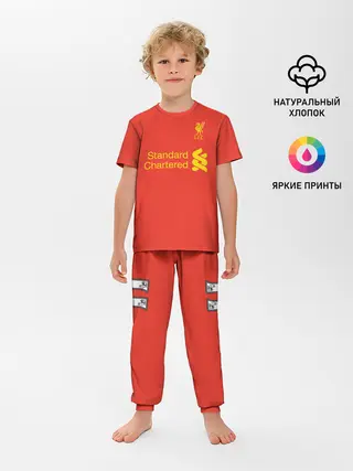 Детская пижама с брюками / Форма Мохамед Салах