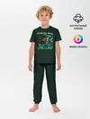 Детская пижама с брюками / Пограничные Войска