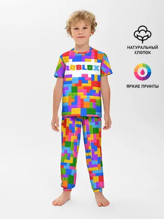 Детская пижама с брюками / ROBLOX LEGO