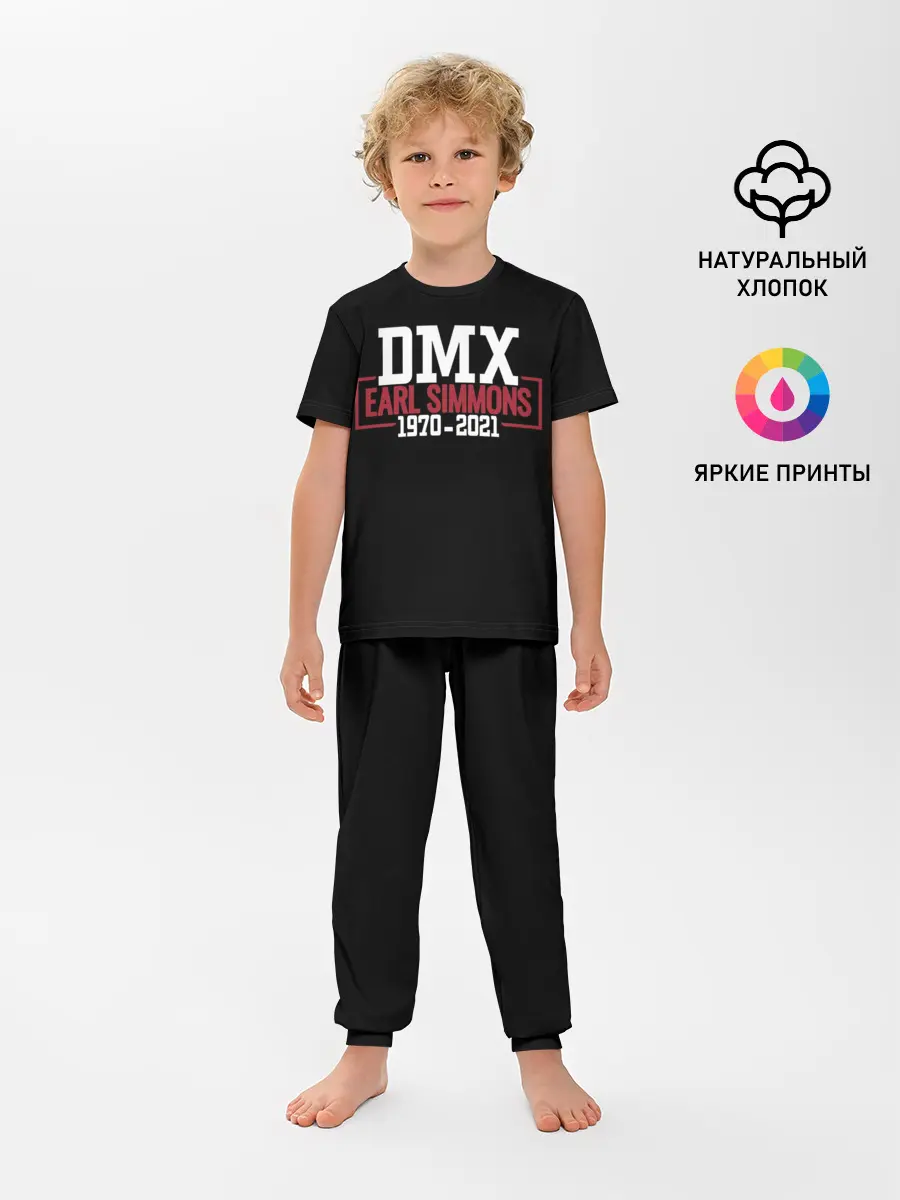 Детская пижама с брюками / Earl Simmons 1970-2021