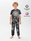Детская пижама с брюками / Manchester United Cosmos