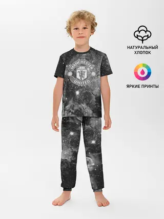 Детская пижама с брюками / Manchester United Cosmos