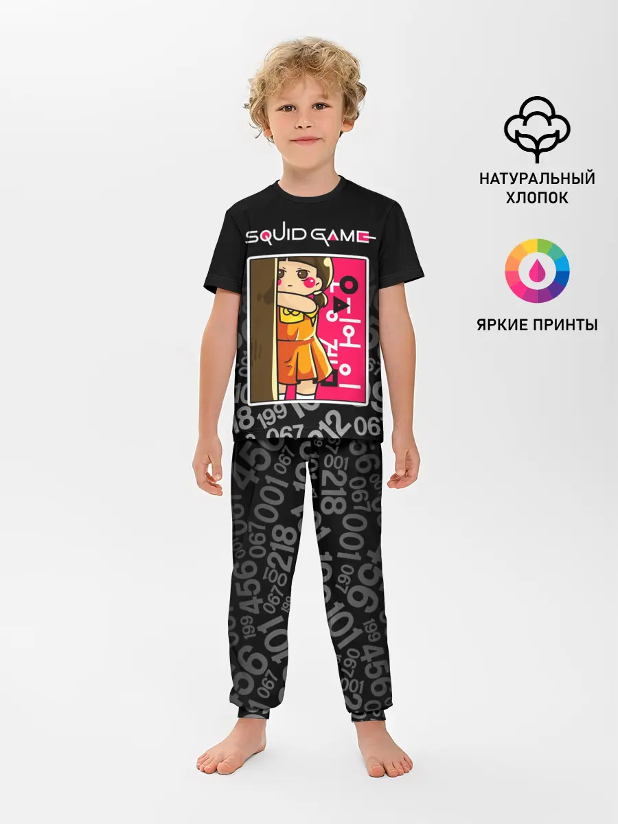 Детская пижама с брюками / ИГРА В КАЛЬМАРА / КУКЛА / DOLL