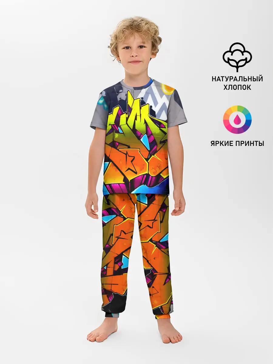Детская пижама с брюками / НЕОНОВОЕ ГРАФФИТИ