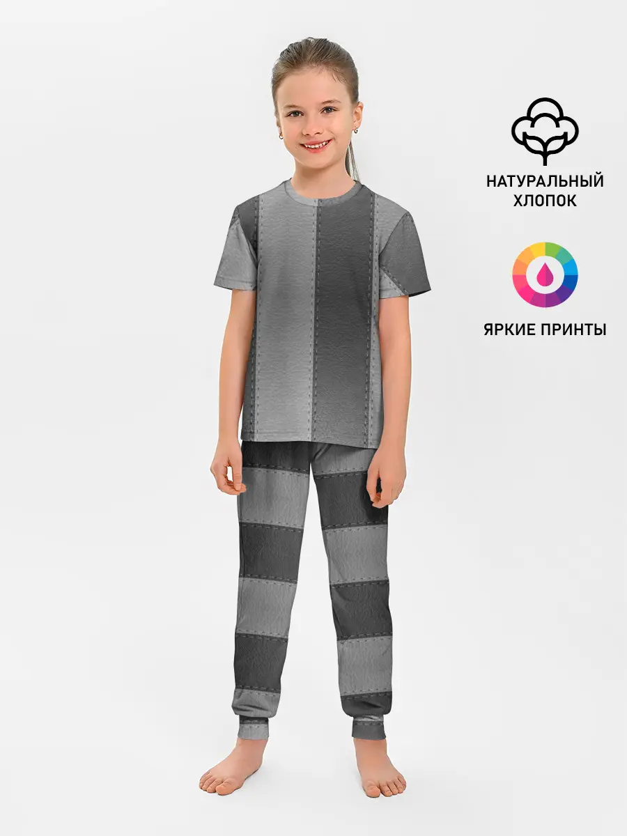 Детская пижама с брюками / Skin Stripes